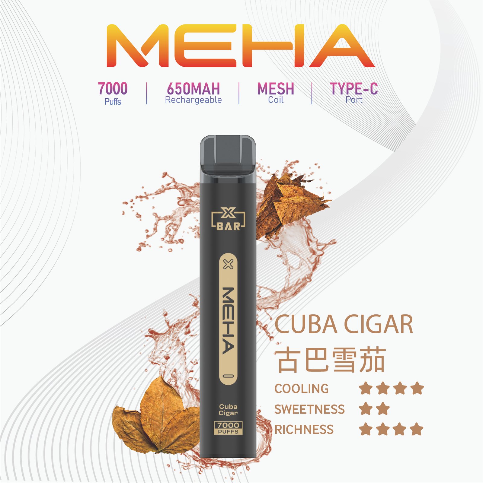 MEHA-XBAR小黑條7000口拋棄式-1jpg - 拓撲蒸汽空間 ILIA-TOP 台灣官網