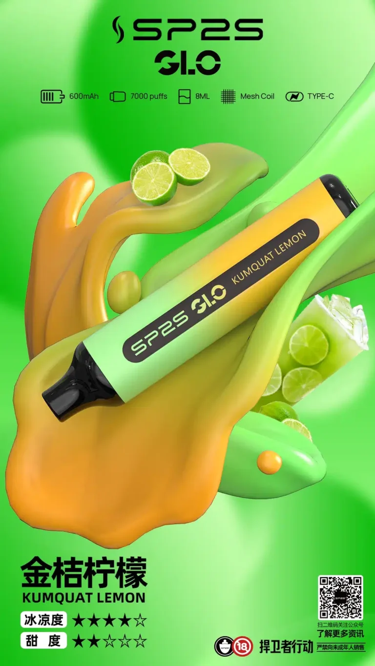 sp2s-7000-1_1800x-768x1365-1webp - 拓撲蒸汽空間 ILIA-TOP 台灣官網